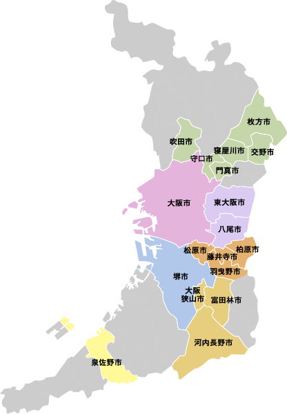 申請の受付可能な市町村（18市町村）
